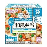 アサヒグループ食品 和光堂 栄養マルシェ 和風弁当 80g×2×24個