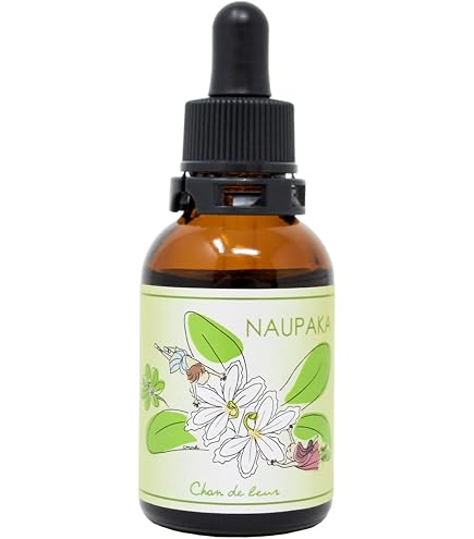 Amazon | 白樺フラワーエッセンス《シャンドゥルール》20ml | Chan de