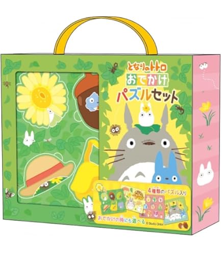 となりのトトロ 森の観覧車 ☆トトロのタイルパズルのおまけ付き☆ となりのトトロ 森の観覧車 ☆トトロのタイルパズルのおまけ付き☆