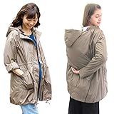 Sweet Mommy 抱っこ・おんぶ対応 ママコート モッズ風 マシュマロ裏ボア ライナー取り外し可能 L モカ