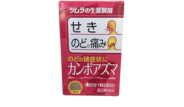 LA DYSFONCTION ÉRECTILE PROVOQUE LA PROSTATE