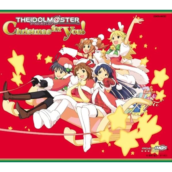 THE IDOLM@STER MASTER BOX IV(DVD付) [CD] THE IDOLM@STER MASTER BOX VI - project-imas wiki