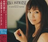 �t�̋P���`�㏼���� PLAYS �J�[�y���^�[�Y