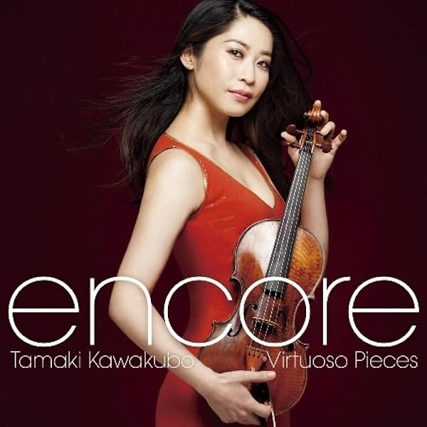 Amazon.co.jp: リサイタル!: Music