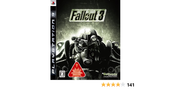 Amazon Fallout 3 フォールアウト 3 Ceroレーティング Z Ps3 ゲーム