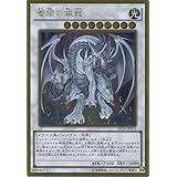 Amazon 遊戯王カード ｎｏ ６２ 銀河眼の光子竜皇 ノーマルパラレル Legendary Gold Box Lgb1 ナンバーズ ギャラクシーアイズ プライム フォトン ドラゴン トレカ 通販
