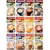 AGF ブレンディ スティック 飲み比べセット 12種 【 スティックコーヒー 】【 コーヒー 詰め合わせ 】【 アソートセット 】【 差し入れに 】