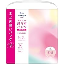 moon　アテント うす型パンツLサイズエレガントピンクベージュ 6パック moon アテント うす型パンツLサイズエレガントピンクベージュ 6パック