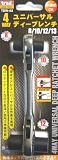 trad 4WAYユニバーサルディープレンチ TDW-4U 330113