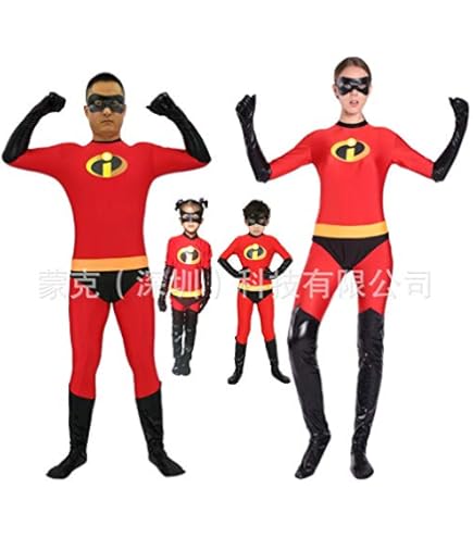 Amazon.co.jp: Mr.インクレディブル・ファミリー