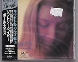 �\�t�g���[�E�x�C�r�[