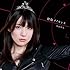 内田真礼「創傷イノセンス (初回限定盤)」