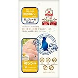 ねこぴゅ〜れ 無添加ピュア 仔猫健康維持 鶏ささみ 6g×7本 ［ぴゅーれ］