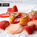 パリトロ ルージュ