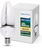 岩崎電気 EYE HID LAMP HF250X 250W　4点セット 岩崎電気 EYE HID LAMP HF250X 250W 4点セット 岩崎電気 EYE HID LAMP