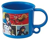 スケーター コップ 200ml 食洗機対応 ベイマックス ディズニー KE5A