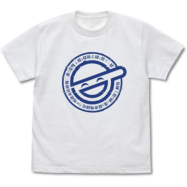 アイナ・ジ・エンド Tシャツ ホワイト Lサイズ 幻友 NEWロゴグッズ - GOODS | アイナ・ジ・エンド オフィシャルサイト