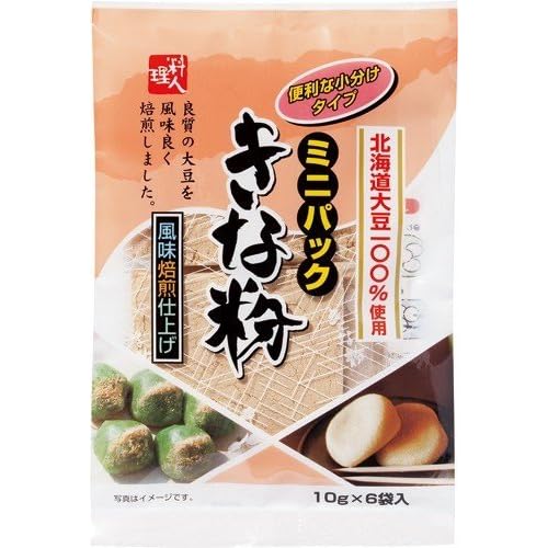 料理人 きな粉