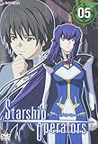 スターシップオペレーターズ 5[DVD]