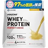 WINZONE（ウィンゾーン）ホエイ プロテイン パーフェクトチョイス 1kg 【スプーンなし】 リッチバナナ風味 国内製造 11種ビタミン 4種ミネラル whey protein 100 日本新薬