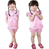 Hooyi 梅の竹赤ちゃんの女の子のドレス半袖上着とズボンはチャイナドレスセット春節の子供ドレスのチャイナドレス (ピンク, S)