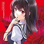 冴えない彼女の育てかた freeサイズ画像 霞ヶ丘詩羽 冴えない彼女の育てかた freeサイズ画像 霞ヶ丘詩羽