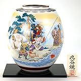 九谷焼　N27-07　木台付　花瓶　8号　七福神　22.5×26cm　化粧箱