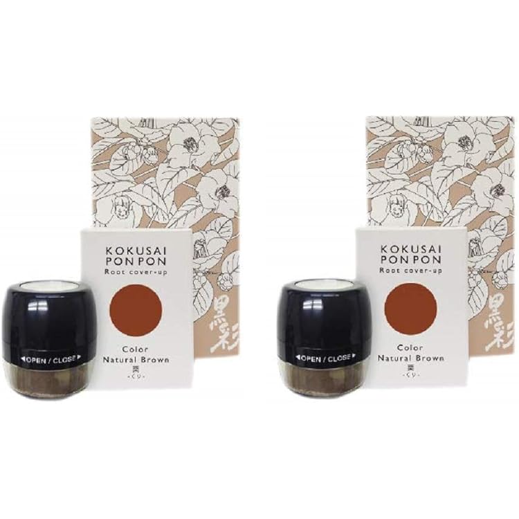 Amazon | アモロス 黒彩 ぽんぽん 5g 栗黒 ×2セット | アモロス