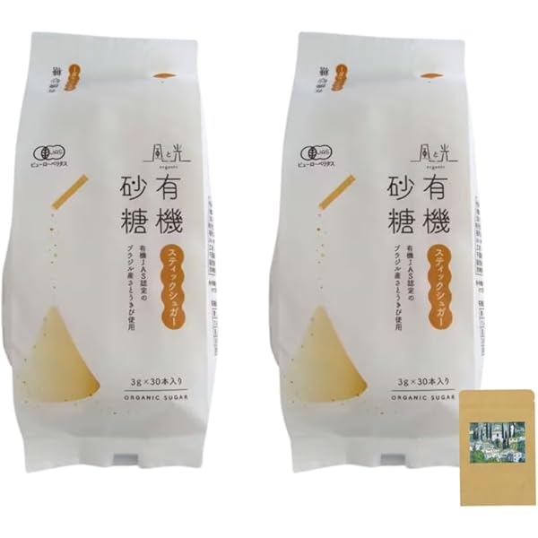 オーガニック シュガーケイソン 30ml 2本セット Amazon.co.jp: サン・イシドロ アルゼンチン産オーガニック