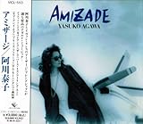 AMIZADE