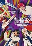 ARSMAGNA LIVE TOUR 2018�u�����Ձ`�w����7�s�v�c��ǂ�!�`�v(Type B/Live Photo����)�y2019�N2��25���܂ł̂��\�����z