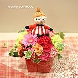 生花アレンジ 『ムーミン』リトルミイのマスコット付き 季節のお花のミルクBOXフラワーアレンジメント FL-AR-422