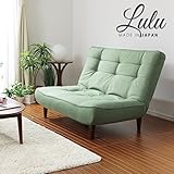 「lulu」 ハイバックソファA40 (タスクオレンジ)