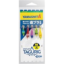 Amazon | ヤマシタ(YAMASHITA) タグリグ SSTB (直ブラ仕掛) 3.8/5-1 5