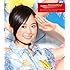 ぱすぽ☆「少女飛行(初回限定盤E)」