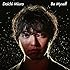 三浦大知「Be Myself(CD+DVD)」