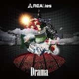 Drama(Type C)