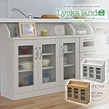 カウンター下キャビネット 90cm幅 FLL-0018-WH ホワイト