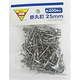 コーナンオリジナル 鉄丸釘25mm袋 03NA-25K