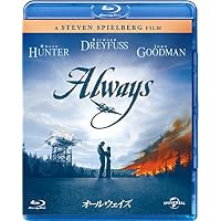 Amazon.co.jp: スティーブン・スピルバーグ・ディレクターズ