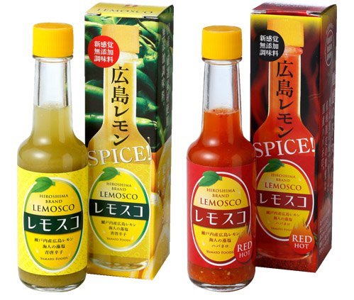 「レモスコ 2本 & レモスコRED 2本」 合計4本セット (広島産レモン使用のご当地調味料)