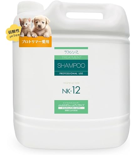Amazon | ラファンシーズ トリートメント リンス 4000ml NK-22