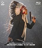 ウルフルズ / 「 "20th & 25th Anniversary" OSAKAウルフルカーニバル ウルフルズがやって来る!ヤッサ!20/25 」 【 Blu-ray 】