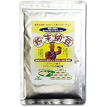★幹★長崎県産　生姜シロップ★３本セット　九州アスリート Amazon.co.jp: 九州アスリート食品 元祖 長崎県産 生姜シロップ