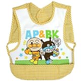 アスナロ（エプロン） 袖なしエプロン ベビー 防水 アンパンマン プリント 前掛けBF イエロー