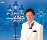 �O�S�Z�\�ܓ� �������悵