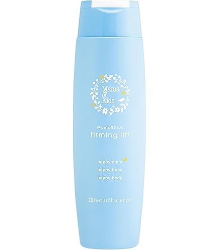 Amazon.co.jp: (AFC) マタニティクリーム mitete 120g×3本 妊婦