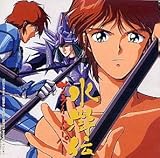 �Z�`�T�����C�g���[�p�[ �T���g��