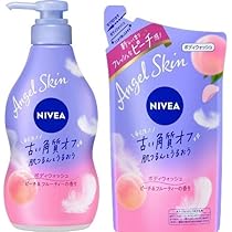 Noema ボディウォッシュ 2本セット 楽天市場】LU_SHEA_LU(ルシアル)ボディウォッシュ無香料10L