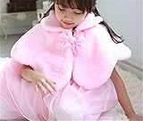 Candykids 子供ケープ 子供 ドレス ポンチョ ボレロ 白 ホワイト リボン 子供ケープ 子供ドレス ポンチョ ボレロ 白 ホワイト ピンク (150cm, ピンク)